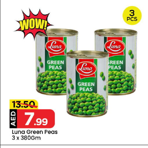 LUNA available at Mark & Save in UAE - Sharjah / Ajman