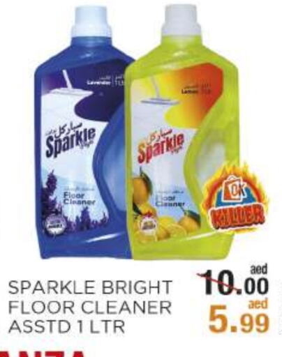 General Cleaner available at OK Hypermarket LLC SPC in UAE - Abu Dhabi