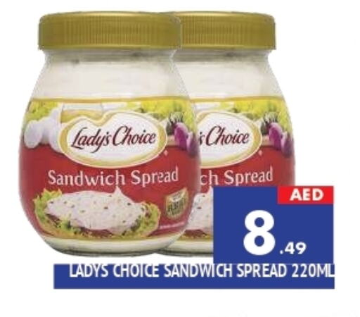 Other Spreads available at AL MADINA in UAE - Sharjah / Ajman