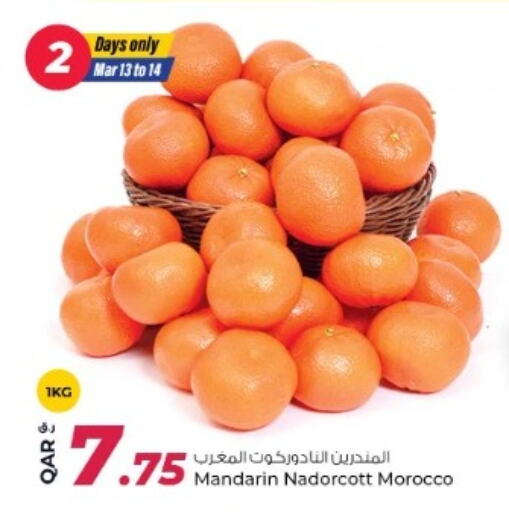 Orange from Morocco available at Rawabi Hypermarket in Qatar - Al-Shahaniya