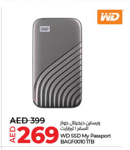 available at Lulu Hypermarket in UAE - Fujairah