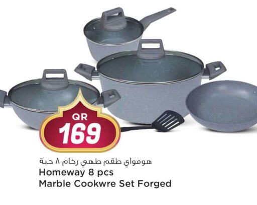 available at سفاري هايبر ماركت in قطر - الوكرة