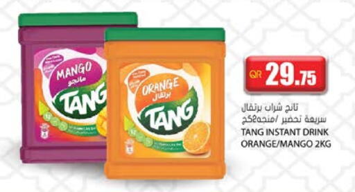 TANG available at Grand Hypermarket in Qatar - Al Wakra