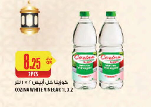 Vinegar available at Al Meera in Qatar - Al Shamal