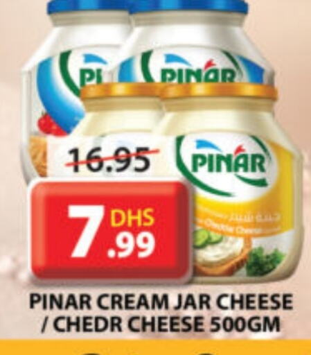 PINAR Cream Cheese available at Grand Hyper Market in UAE - Sharjah / Ajman