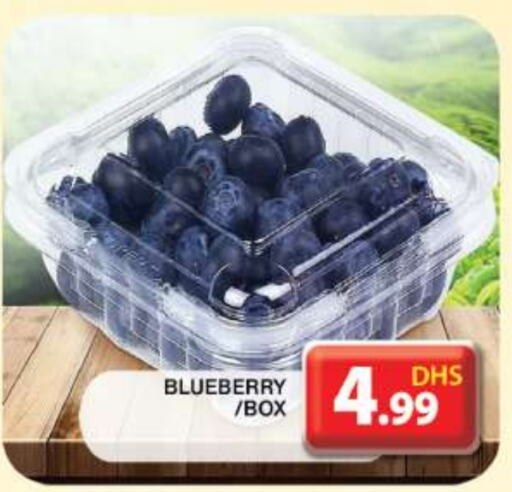 Berries available at Grand Hyper Market in UAE - Dubai