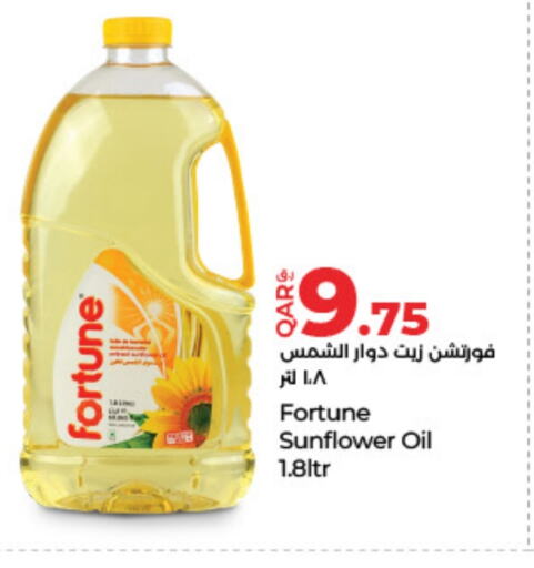 FORTUNE Sunflower Oil available at LuLu Hypermarket in Qatar - Al Wakra