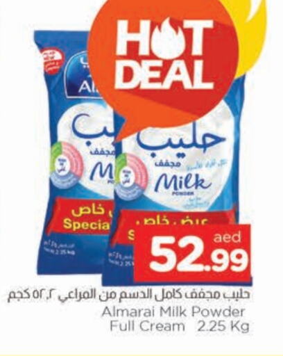 ALMARAI Milk Powder available at AL MADINA in UAE - Sharjah / Ajman