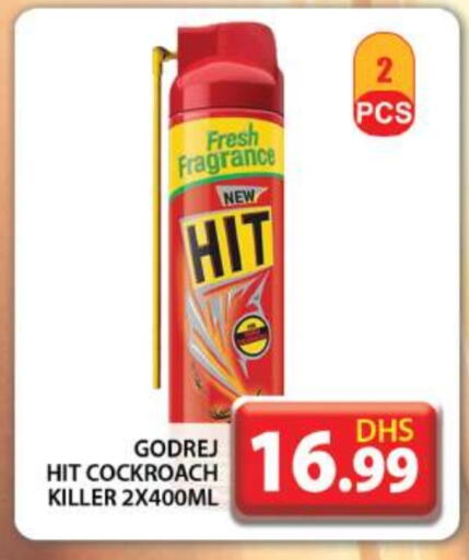 HIT available at Grand Hyper Market in UAE - Dubai