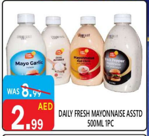 DAILY FRESH Mayonnaise available at United Hypermarket in UAE - Dubai