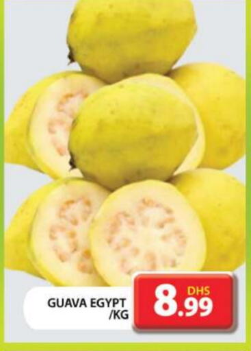 Guava from Egypt available at Grand Hyper Market in UAE - Dubai