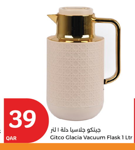 available at City Hypermarket in Qatar - Al Daayen