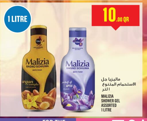 Shower Gel available at Monoprix in Qatar - Al-Shahaniya