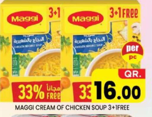 MAGGI available at New Stop n Shop @Fereej Bin Omran in Qatar - Al Wakra