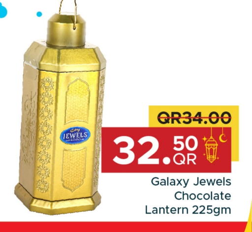 GALAXY JEWELS available at Family Food Centre in Qatar - Al Khor