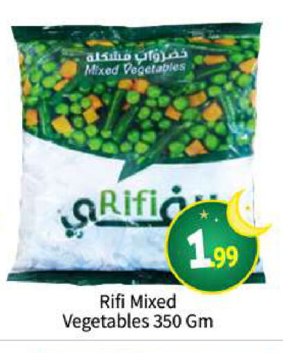 available at بيج مارت in الإمارات العربية المتحدة , الامارات - أبو ظبي