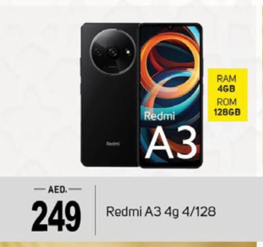 REDMI available at TALAL MARKET in UAE - Dubai