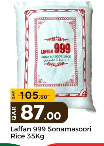 Masoori Rice available at Paris Hypermarket in Qatar - Al Rayyan