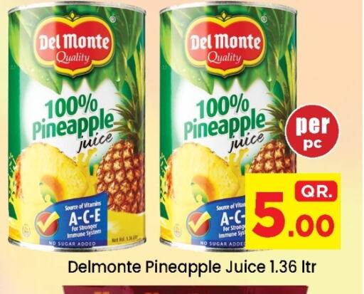 Pineapple available at دوحة دي مارت in قطر - الدوحة