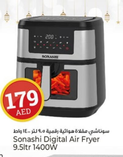 SONASHI Air Fryer available at Kenz Hypermarket in UAE - Sharjah / Ajman