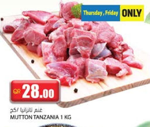 Mutton / Lamb available at Grand Hypermarket in Qatar - Umm Salal