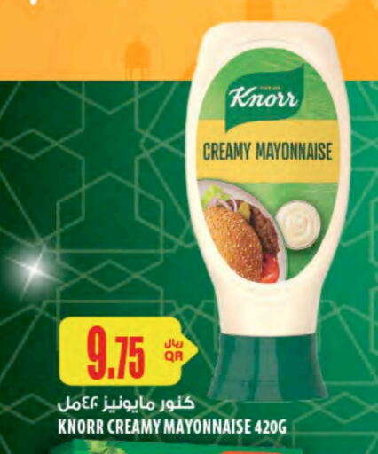 KNORR Mayonnaise available at Al Meera in Qatar - Doha