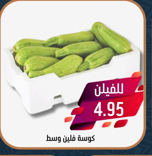 Zucchini available at Joule Market in KSA, Saudi Arabia, Saudi - Al Khobar