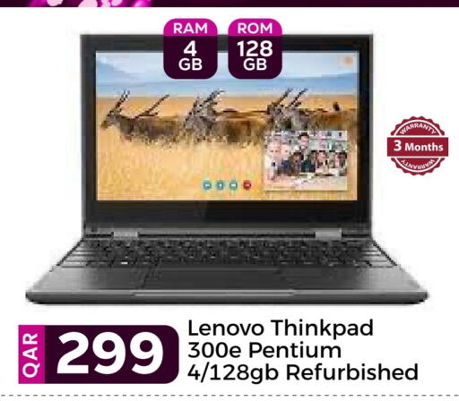 LENOVO available at Paris Hypermarket in Qatar - Doha