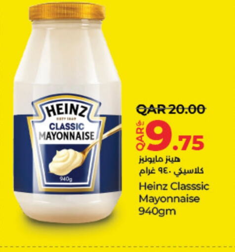 HEINZ Mayonnaise available at LuLu Hypermarket in Qatar - Al Shamal