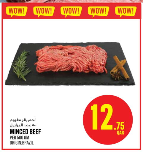 Beef available at Monoprix in Qatar - Al-Shahaniya