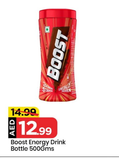 BOOST available at Mark & Save in UAE - Sharjah / Ajman