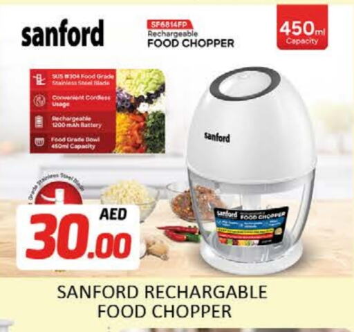 SANFORD Chopper available at Al Madina  in UAE - Dubai