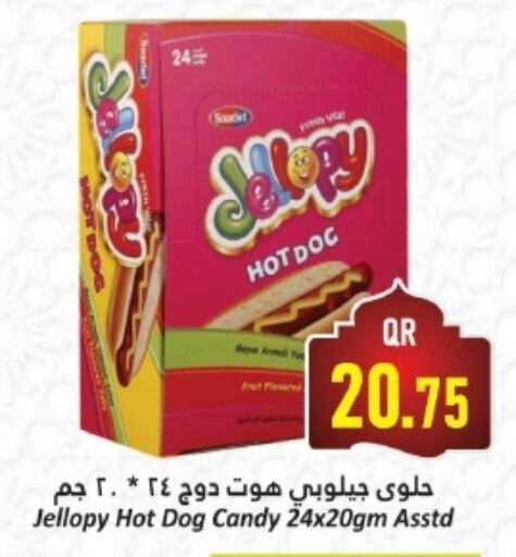 available at Dana Hypermarket in Qatar - Al Daayen