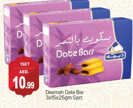 Date available at TALAL MARKET in UAE - Dubai