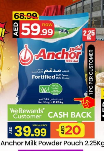 ANCHOR Milk Powder available at Mark & Save in UAE - Sharjah / Ajman