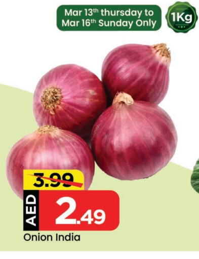 Onion from India available at Mark & Save in UAE - Sharjah / Ajman