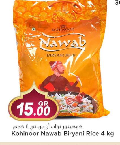 Basmati / Biryani Rice available at Safari Hypermarket in Qatar - Al Wakra