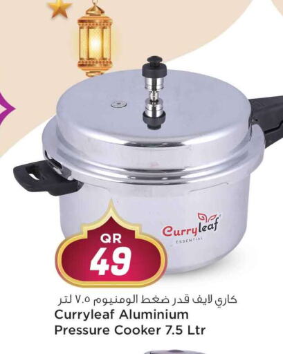 available at Safari Hypermarket in Qatar - Al Shamal