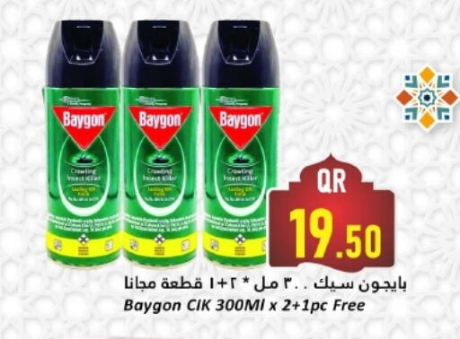 BAYGON available at Dana Hypermarket in Qatar - Umm Salal