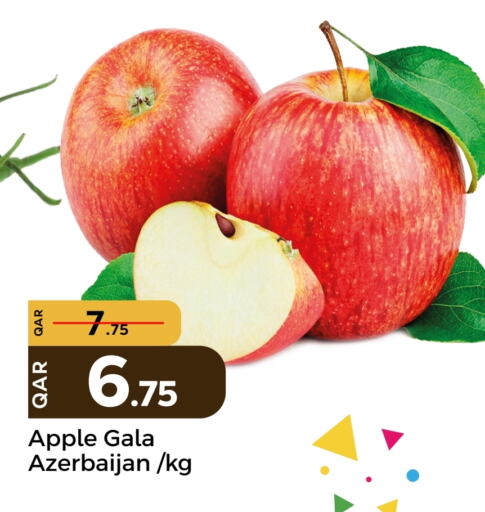 Apples from Azerbaijan available at Paris Hypermarket in Qatar - Al Wakra