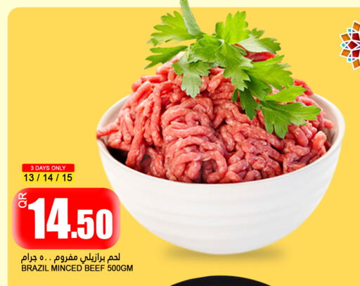 Beef available at Food Palace Hypermarket in Qatar - Al Wakra