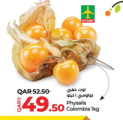 from Colombia available at لولو هايبرماركت in قطر - الشحانية