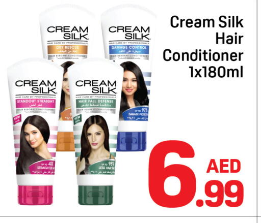 CREAM SILK Shampoo / Conditioner available at Day to Day Department Store in UAE - Dubai