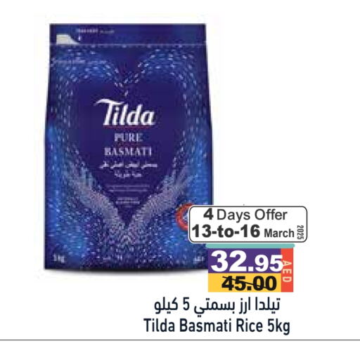 TILDA Basmati / Biryani Rice available at Aswaq Ramez in UAE - Abu Dhabi