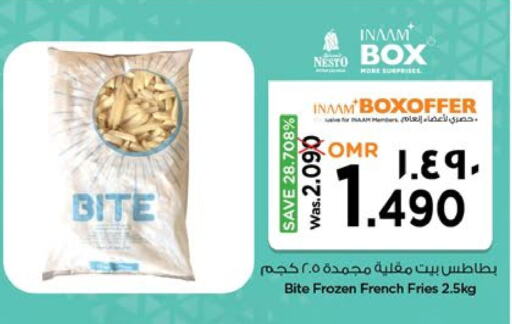 available at Nesto Hyper Market   in Oman - Salalah