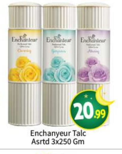 Enchanteur Talcum Powder available at BIGmart in UAE - Abu Dhabi