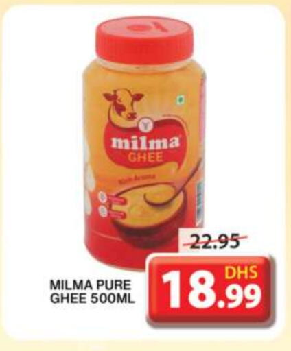 MILMA Ghee available at Grand Hyper Market in UAE - Sharjah / Ajman