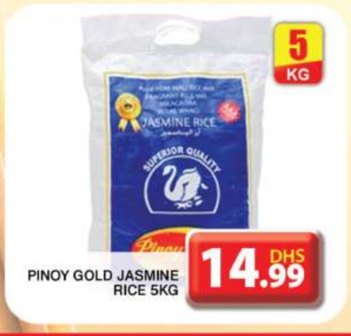 Jasmine Rice available at Grand Hyper Market in UAE - Dubai