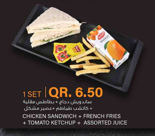 Tomato available at Safari Hypermarket in Qatar - Al Khor