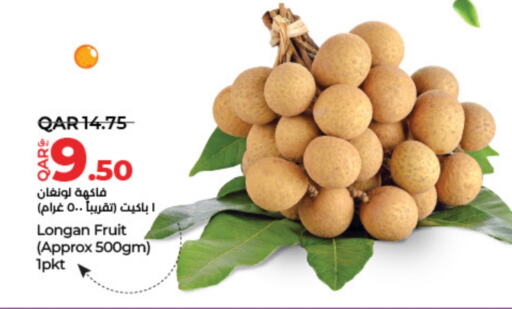 Longan available at لولو هايبرماركت in قطر - الوكرة